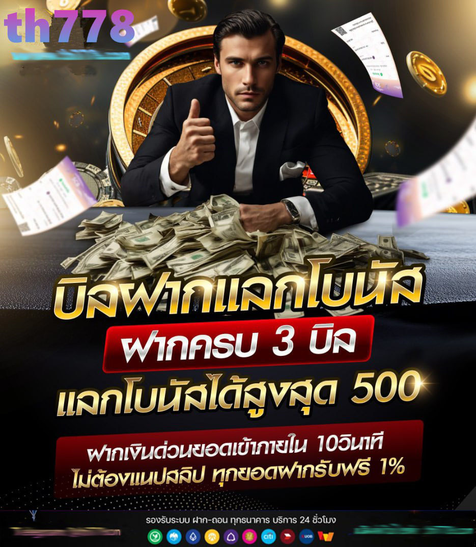 pgzeedgoldv4 com